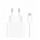 Xiaomi 67W Charging Combo