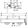 Hansgrohe Vivenis sprchová batéria na stenu chróm, 75620000