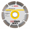 BOSCH 125 mm segment kotúč dia BOSCH 125 mm segment kotúč dia
