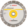 BOSCH 230 mm segment kotúč dia BOSCH 230 mm segment kotúč dia