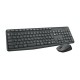Logitech Wireless Desktop MK235, CZ/SK
