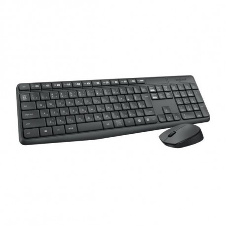 Logitech Wireless Desktop MK235, CZ/SK